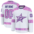Leino Custom D.Stars White 2024 Hockey Fights Cancer Practice Jerseys